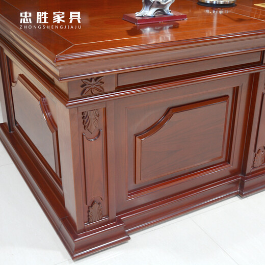 Zhongsheng Office Furniture Boss Desk President's Desk Chinese Style Chairman Wood Veneer Office Boss Desk Manager Desk Executive Desk Supervisor Desk Long Coffee Table 1400*700*450 Regular