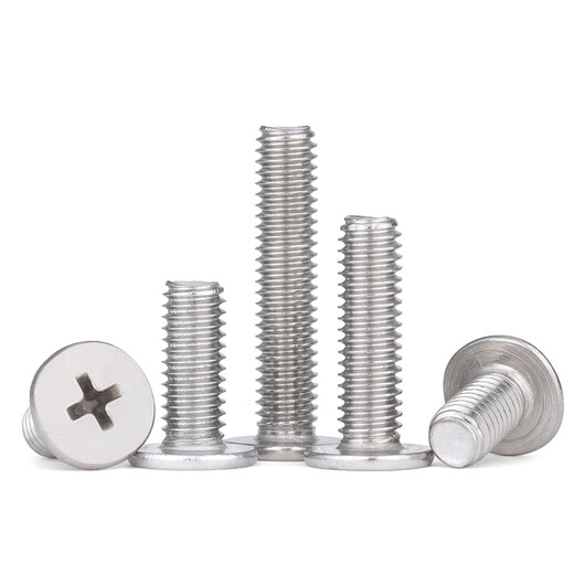Jinggong (JINGGONG) 304 stainless steel thin flat head cross screws thin head large head screws ultra-thin flat head machine screws CM M2-M6 M2.5*6* head diameter 6 (100 pieces)