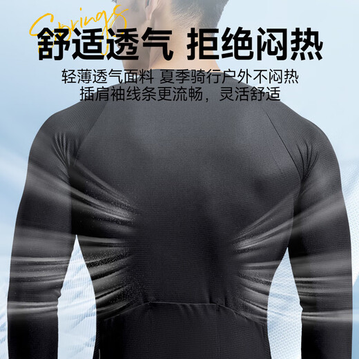 Li Ning cycling jersey long-sleeved autumn and winter new men's road bicycle mountain bike breathable top quick-drying cycling clothing