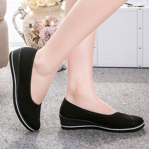 Gebiao Krankenschwesterschuhe Frauen weiß alte Peking Stoffschuhe Keilkrankenhaus Schönheit Salon kleine weiße Schuhe Rindfleisch Sehnen Soles Arbeit lässig Schuhe weiß 40