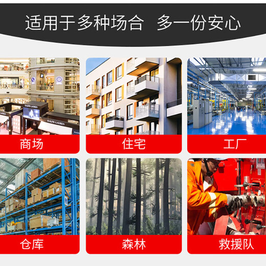 TUOYU fire hose hose reel 8kg 20m reel (3C certification)