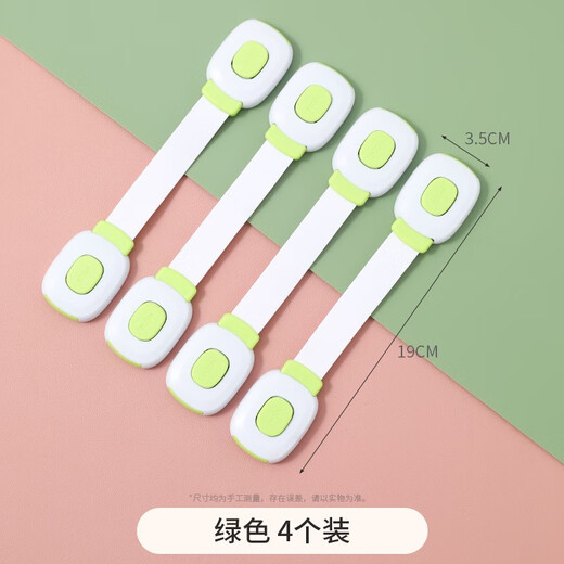 XMSJ lock buckle white door bolt fixed lock door artifact simple plastic door buckle adhesive type punch-free snap latch light gray 2 pack