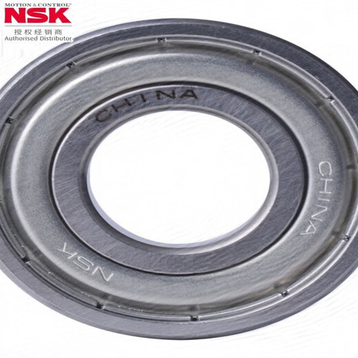 NSK -Lager 6206 Hochgeschwindigkeit 62076208 Einzelzeile 62096210 Hochtemperatur 6211 6206zz Metalldichtung