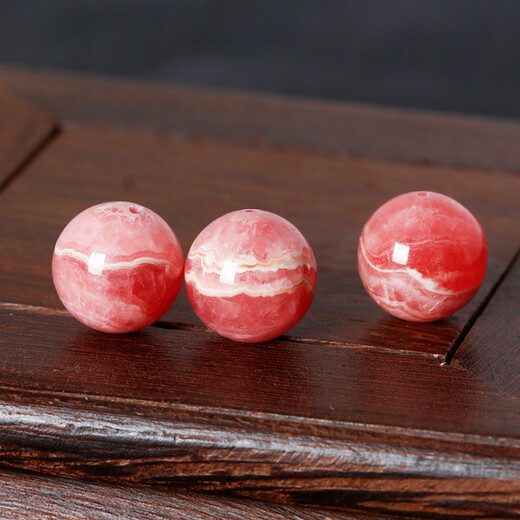 Nianfu natural red stone loose beads single bead crystal bracelet multi-treasure bracelet men and women diy beaded handmade jewelry accessories 5a red stone round beads 6mm/piece