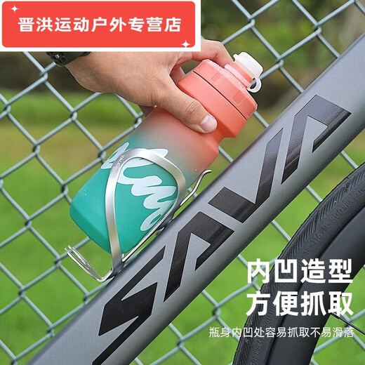 Shantou Lincun cycling kettle elite bicycle kettle squeeze outdoor bicycle mountain bike road bike sports water cup holder gradient kettle - Wuqing blue and purple