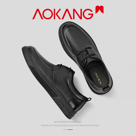 Aokang men's leather shoes 2025 new winter casual business formal wear high-end shoes men's soft sole comfortable British shoes black 41