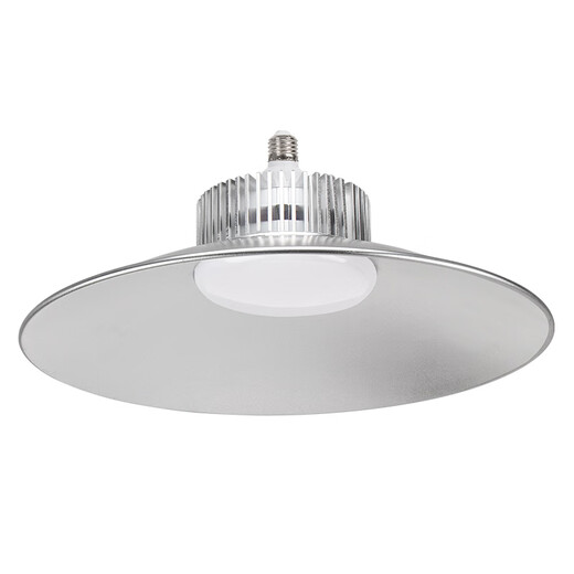 Suoyada LED-Industrie- und Bergbaulampe, Fabriklampe, Werkstatt, Lager, helle Fabrik, Industriebeleuchtung, Decke, Kronleuchter, Lampenschirm, Auslegertyp, 100 W