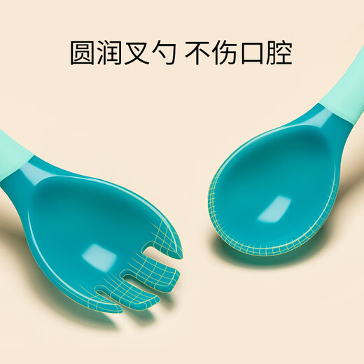 Yeehoo Temperature Senting Fork Spoon bébé apprenant à manger à l'entraînement Spoon bébé Spoon Supplémentaire Bend Vide des enfants Olive vert
