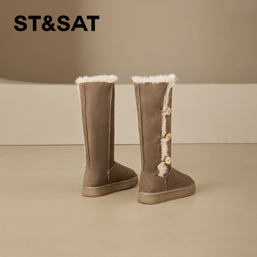 Samstag Schneestiefel für Frauen flacher Boden plus Samt warme und modische trendige kalte Baumwollstiefel 2024 Winter neuer Stil Khaki 36 (230 mm) Standardcode