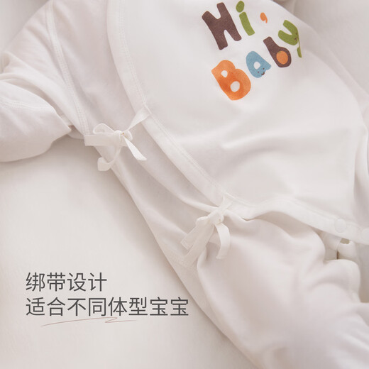 Aqpa polite pregnant mother aqpa baby clothes newborn baby jumpsuit elephant 52cm