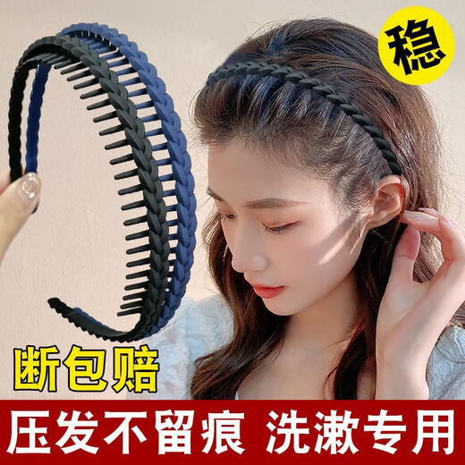 Headband for women, summer face wash, non-slip, special headband with teeth, broken hair clips, 2025 new style hair binding headband, classic black, buy 2, get 1 free, 3 pieces of real hair