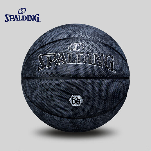 Spalding Black Technology Anti-Rutsch-Schweiß-Absorbing Pilot 06 Compound PU Nr. 7 Innen- und Outdoor-Basketball Pilot 07 Nr. 77-867y (runde große Getreide) Nr. 7 Basketball (Standard Ball)