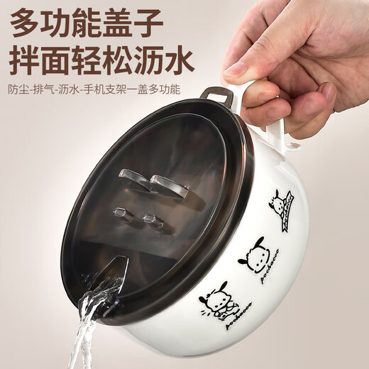 Iron Helper Stainless Steel Instant Noodle Bowl with Lid for Student Dormitory Instant Noodles for Office Workers Insulated Lunch Box for Canteen Large 1000ML Bowl + Lid with Sticker Stainless Steel Instant Noodle Bowl