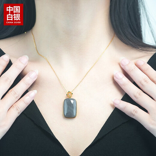 CS China Silver Hetian Jade Pendant Women's Nothing Brand Haoshi Silver Necklace for Girlfriend and Wife Holiday Birthday Gift Hetian Jade Nothing Brand