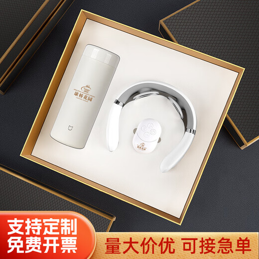Xiaomi Mi Butterfly Sets Business Gift Custom Souvenir Boîte-cadeau Smart Thermos Set Employee Birthday Gift ANNUEL PRIDE PRIDE CERTIFICATION THERMOS THERMOS Coupe thermos +