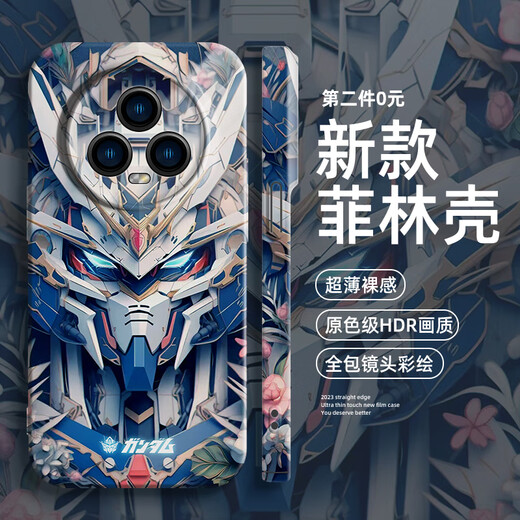 
Maomanjian suitable for Huawei Honor Magic5pro mobile phone case new mgic4 mobile phone case x40 hard shell Honor x50 film shell x30 trendy brand Gundam ma glossy fine hole film shell - solid white - SQ15781 orange Gundam Honor X50i