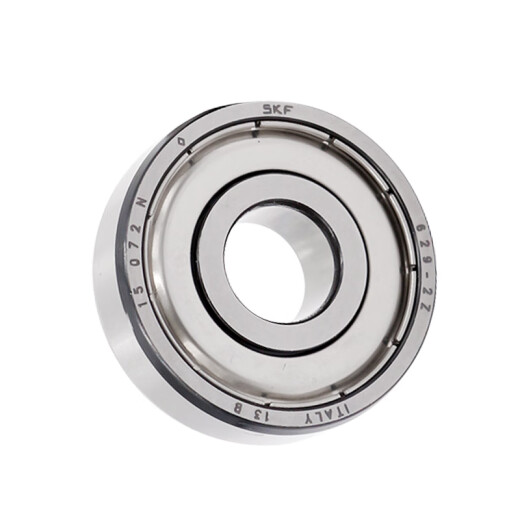 SKF ROWING MICRO CAMINO 608/626/693/623/619/4 638/5 SKF-693-2Z SELLO DE METAL