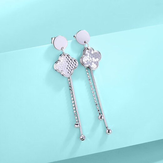 Yuan Shengfu's new PT950 fashionable four-leaf clover tassel platinum earrings, versatile platinum earrings, 4.96g