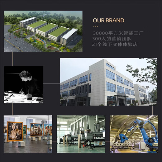 城篇迎客松新中式客厅装饰画办公室沙发背景墙挂画茶室茶桌挂件山水画 Z4884 150*50CM（1.6米-2米左右沙发） 水晶+铝合金黑框+LED灯充电宝款