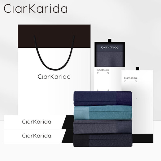 Clarkarida Men's Underwear Men's Ice Silk 100 Count High Quality Modal Breathable Skin Friendly Boxer Briefs Seamless Boxer Shorts Smooth Black + Royal Blue + Bean Green + Dark Gray 4 Pairs L 100-130Jin Jin is equal to 0.5kg