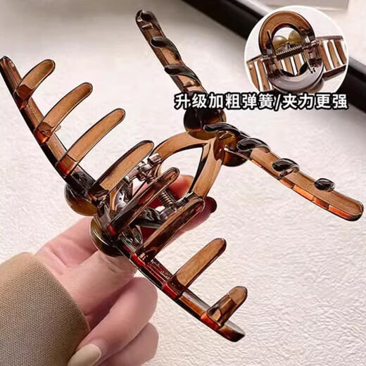 Wanyao high-end round bead gripper for women 2025 new hairpin for women on the back of the head retro hairstyle shark clip large hair accessories round bead sparkling diamond gripper 13cm