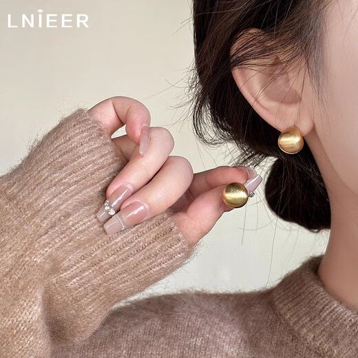 Lnieer925 silver needle retro frosted brushed small bean earrings, feminine, high-end, cold style earrings, autumn and winter earrings, gold brushed earrings, 925 silver needles