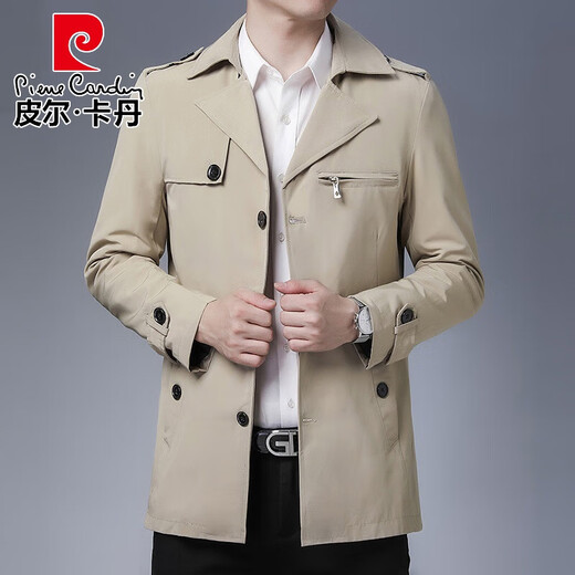 Pierre Cardin brand high-end men's clothing 2022 new style windbreaker men's short spring and autumn business casual lapel men's iron-free jacket trendy knitted 2732 Khaki M Recommended 100-115 Jin Jin equals 0.5 kg to wear
