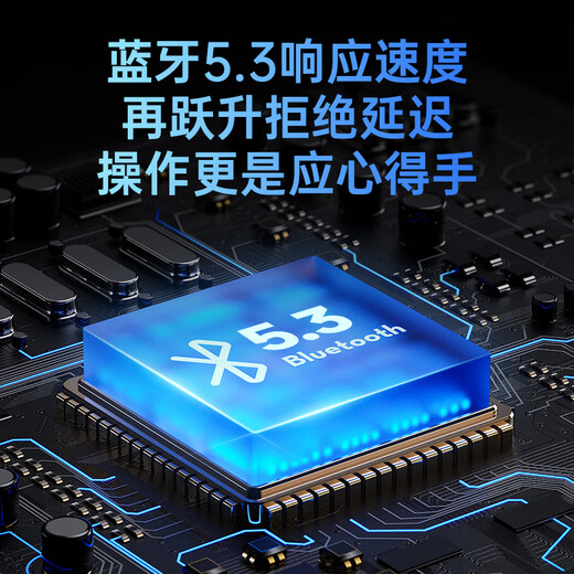 MYDUKE mobile game controller Bluetooth dual-mode Huo-level joystick semiconductor heat dissipation and cooling stretch handle Android and Apple universal Genshin Impact King of Chicken-eating artifact mobile game dedicated mapping Dual-mode Huo-level joystick cooling version Bluetooth direct connection丨Android and Apple universal