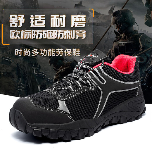 Langmeng Labour Protection Shoes Herren atmungsaktive Modekögelsicherheitsschuhe Anti-Schlupf-Arbeitsschuhe Anti-Smashing und Anti-Brain-resistenter Baustellen Schuhe Schwarz Mesh 42
