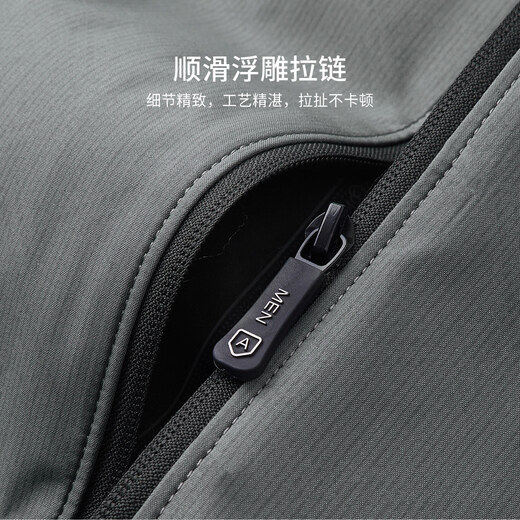 杉杉夹克男春秋薄款亲肤柔软垂顺抗皱棒球领弹力舒适休闲外套