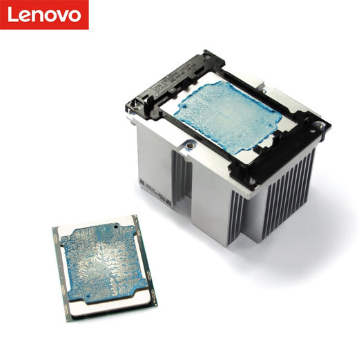 联想（Lenovo）服务器/工作站 CPU处理器 铜牌/银牌/金牌 SR550/SR590/SR650等 金牌5218 十六核 32线程  2.3GHz 联想SR550散热套件