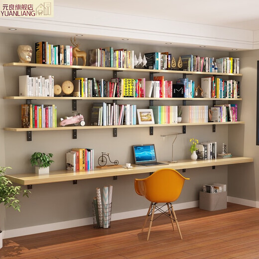 Yuanliang wall-mounted bookshelf, wall-mounted bookshelf, solid wood partition bookshelf, wall-mounted, wall-mounted multi-layer storage rack, living room decorative rack, shelf shelf, bag display rack, length 180, width 30, thickness 1.7cm with bracket