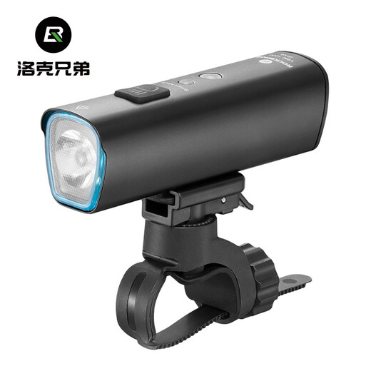 ROCKBROS Bicycle Light Headlight High-Bright Night Cycling Bright Flashlight USB Rechargeable Mountain Bike Cycling Equipment Accessories V9M-1000 Lumens (Intelligent Light Sensing)