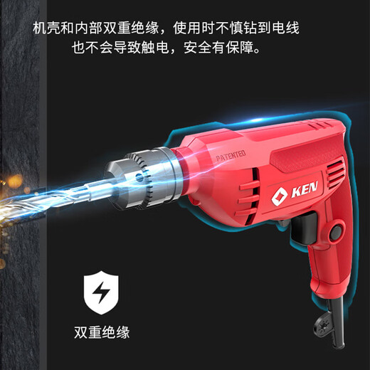 
Yunqige KEN/Ruiqi 6630ER/JER hand drill high-power multi-function electric screwdriver drill tool 6630ER iron chuck gift bag