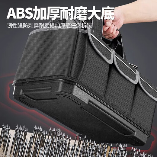 Delixi tool bag multi-functional repair canvas electrician special wear-resistant installation portable thickened tool bag for men 14-inch classic model upgraded double-layer thickened fabric