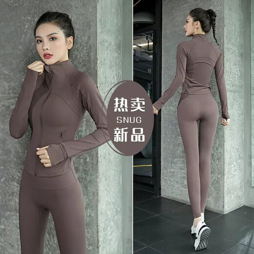 Manon MessiantYUNTH brand yoga clothes for women 2022 new autumn and winter Pilates training clothes quick-drying high-looking fitness morning running Amethyst jacket three-piece set M size recommended 95-110 Jin Jin equals 0.5 kg