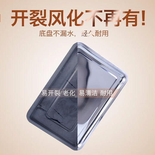 Tangfeng tea tray household simple tray solid wood tea table kung fu small tea table tea tray small tea tray drainage water storage tea table fish lotus with stainless steel tea tray