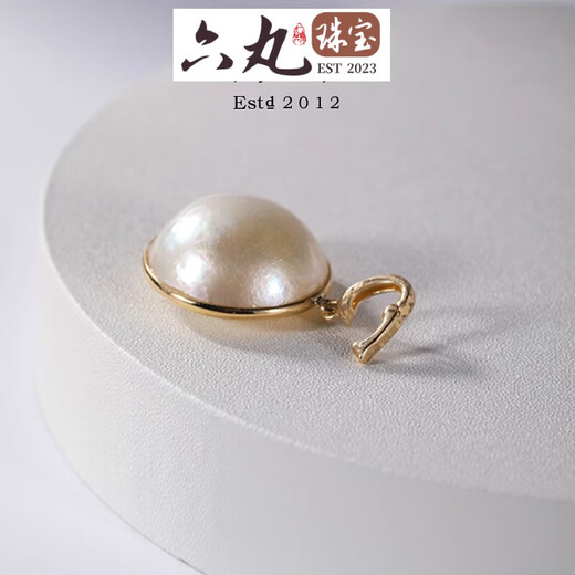 Liuwan Time Traveler Akoya Seawater Mabe Pearl Pendant 18K Gold Universal Buckle DIY Necklace Birthday 15.5-16.5