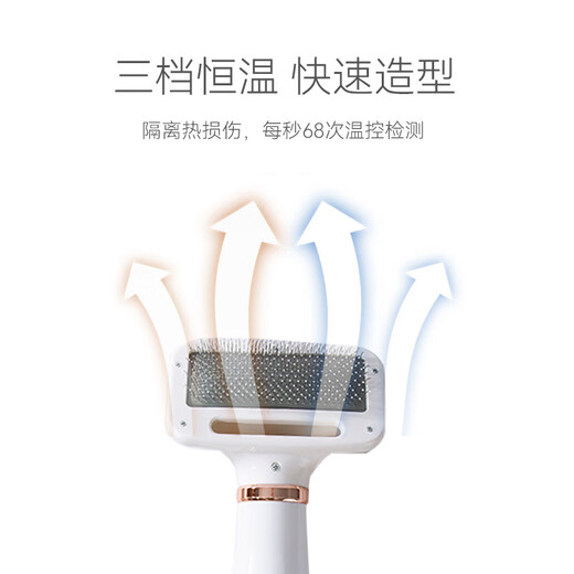 Hippidog pet hair dryer pet grooming comb dog cat hair blowing and pulling all-in-one air blowing combing and drying all-in-one blowing and combing machine