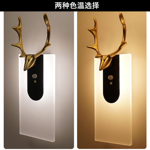 Intelligent human body induction lamp for home aisles, Nordic light luxury, charging, automatic lighting, voice control, light control, magnetic suction, wiring-free, corridor, staircase, corridor, living room, wall lamp, night light, others, square black warm light (human body induction)