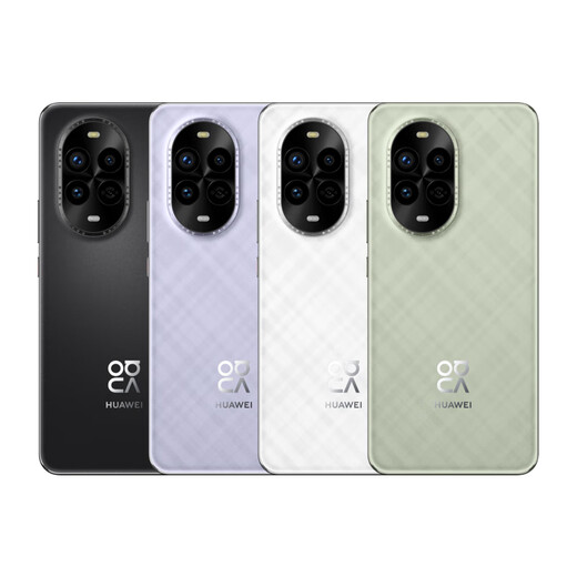 Huawei nova 13 Pro state subsidy of 500 yuan 512GB feather sand white front and rear multifocal portrait Beidou satellite picture news Hongmeng smart curved screen mobile phone