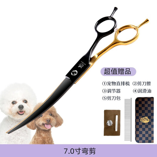 Black Bird Pet Scissors Dog Grooming Shearing Scissors Small Dog Teddy Haircut Straight Scissors Curved Scissors Fishbone Scissors Trimming Hair Upgraded Black Gold (Straight + Curved)
