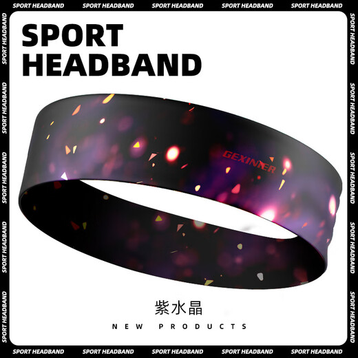 Sportstadband Herren Stirnband Frauen Anti-Vorspirant Turban Sweat-Blocking Sweat-induziertes Haarband Schweiß-absorbierender Haarband Herren Fitness Basketball Running Peace Elite Running Peace Elite