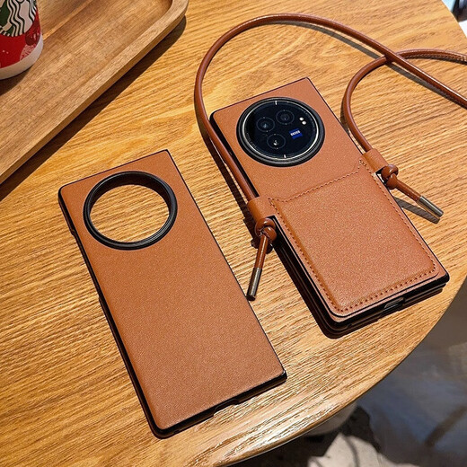 Aplicable a Vivoxfold3 Case de teléfonos móviles Crossbody Strap Lanyard Vivoxfold3Pro Case de protección de teléfonos móviles anti-Fall [Sensual Brown + Crossbody Card Bag] Vivoxfold3
