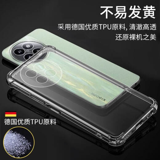 Jingang is suitable for Xiaomi Civi4Pro mobile phone case, transparent anti-fall soft shell, new civi4pro protective cover, lens, all-inclusive airbag mobile phone case, simple and personalized male and female trendy case, Xiaomi Civi4Pro [airbag anti-fall soft shell] with protective film