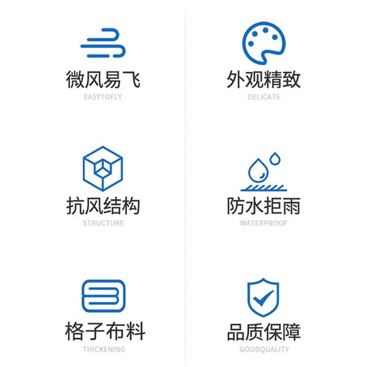乐卡利【送300米线轮】10米草原风筝潍坊亲子户外运动玩具儿童生日礼物 绿色【10米大长尾】