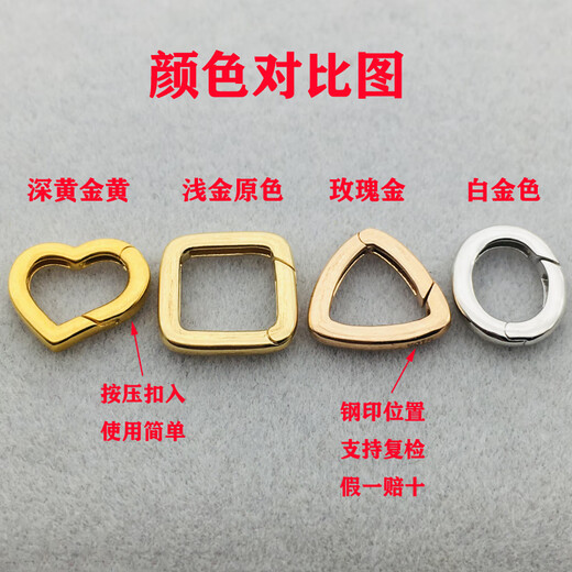 GUIG boutique 18k rose gold pendant buckle 18K gold semi-finished pendant yellow l gold white gold thickened 18K deep gold color one rotating turnbuckle love style