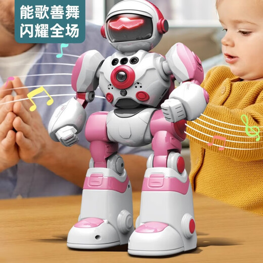 儿童智能AI遥控机器人·语音对话唱歌跳舞早教玩具男孩女孩礼物 兰丨元宇宙战士-机器人