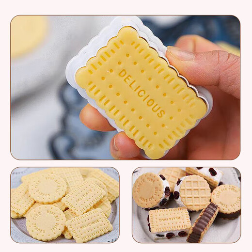 Jingju waffle mold steamed bun cream sandwich cookies fondant spring printed embossed baking mold waffle mold 1 set