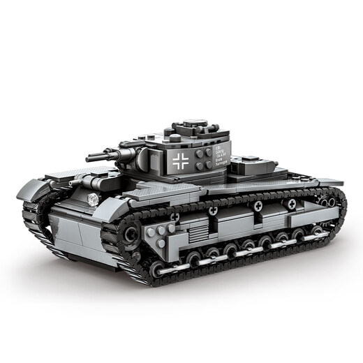 
Wange Wange Military NBFZ Heavy Tank Series Toys Small Particle Puzzle Assembling Building Block Model Boy 6-9 years old 4515 Heavy Tank 673 Particles